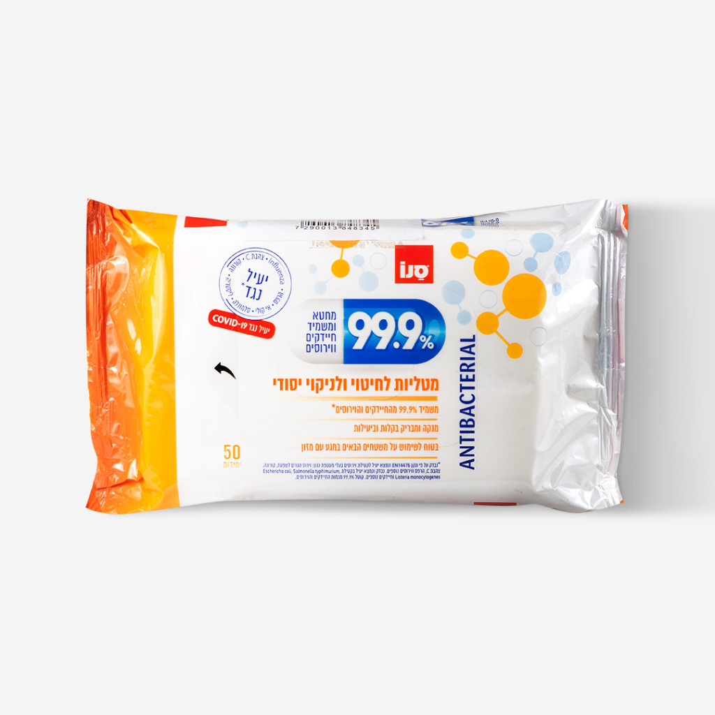 Серветки для прибирання Sano антибактеріальні 50 шт. (7290013848345) - зображення 1