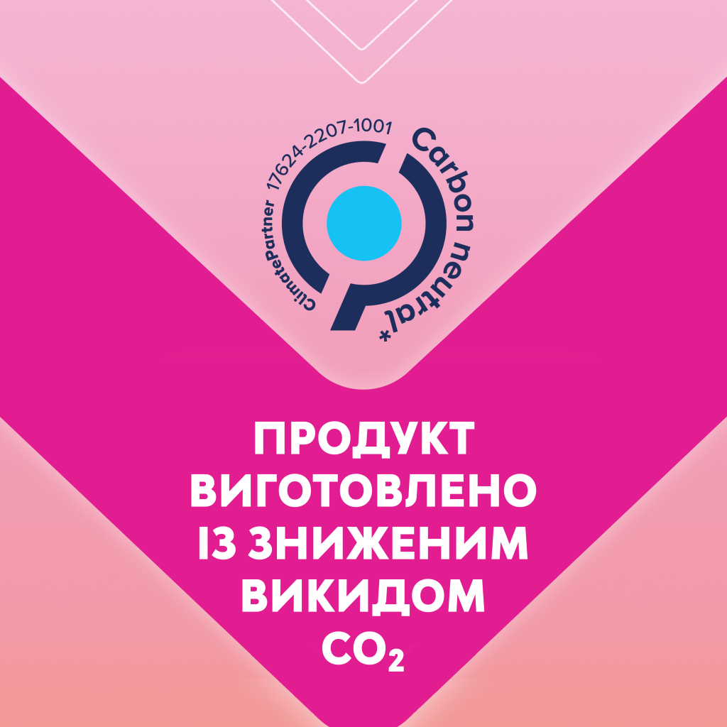 Щоденні прокладки Libresse Dailies Fresh Extra Long 24 шт. (7322540062656) - зображення 6