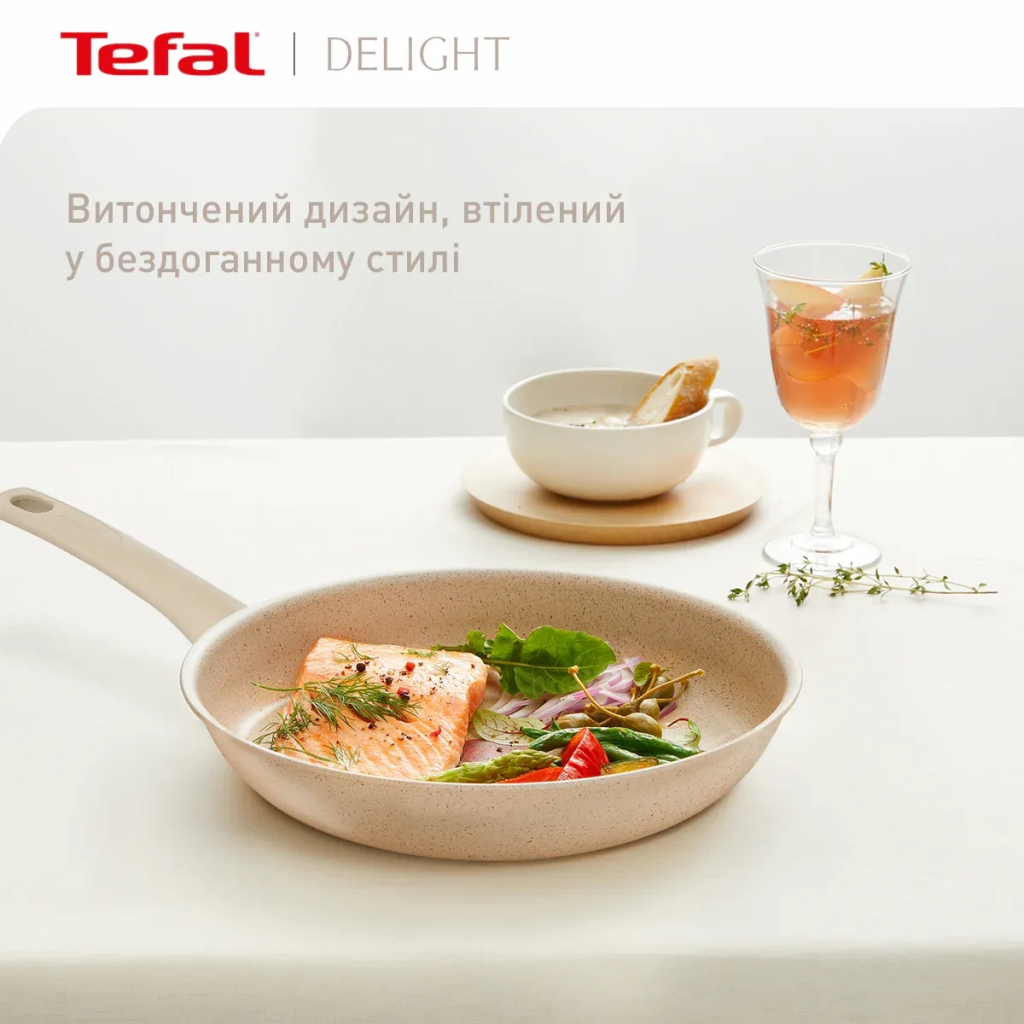 Сковорода Tefal Deligh 28см бежева (G2930602) - зображення 2