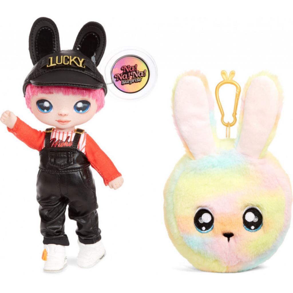 Лялька Na! Na! Na! Surprise S2 W1 – Джеремі Хопс (571704) - зображення 2