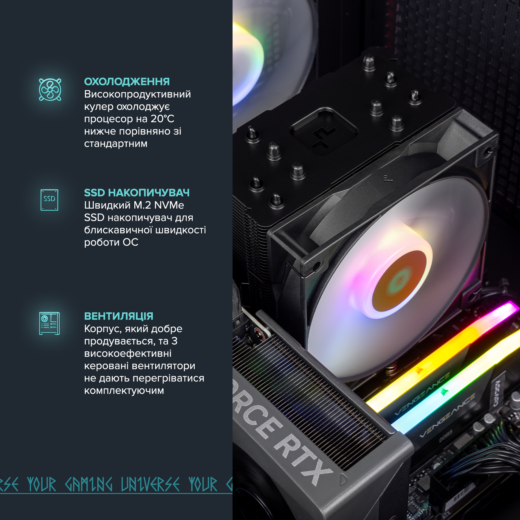 Персональний комп`ютер ASGARD (A84F.32.S10.46.5549) - зображення 4