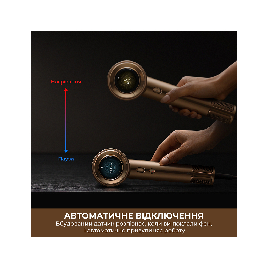 Фен Dreame Pilot (AHX01A) - picture 4
