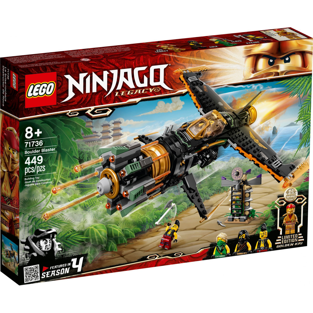 Конструктор LEGO Ninjago Каменелом 449 деталей (71736) - зображення 1