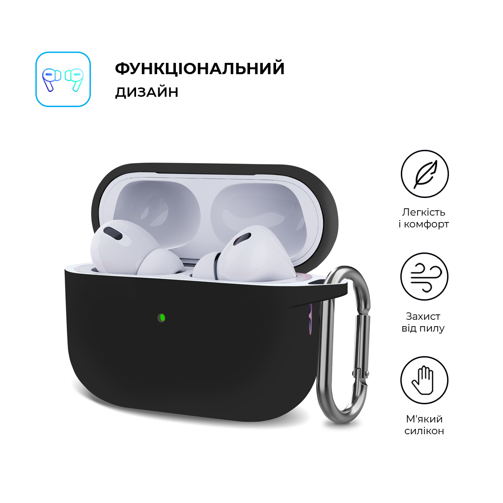 Чохол для навушників Armorstandart Hang Case для Apple AirPods Pro 2 Black (ARM68601) - зображення 2