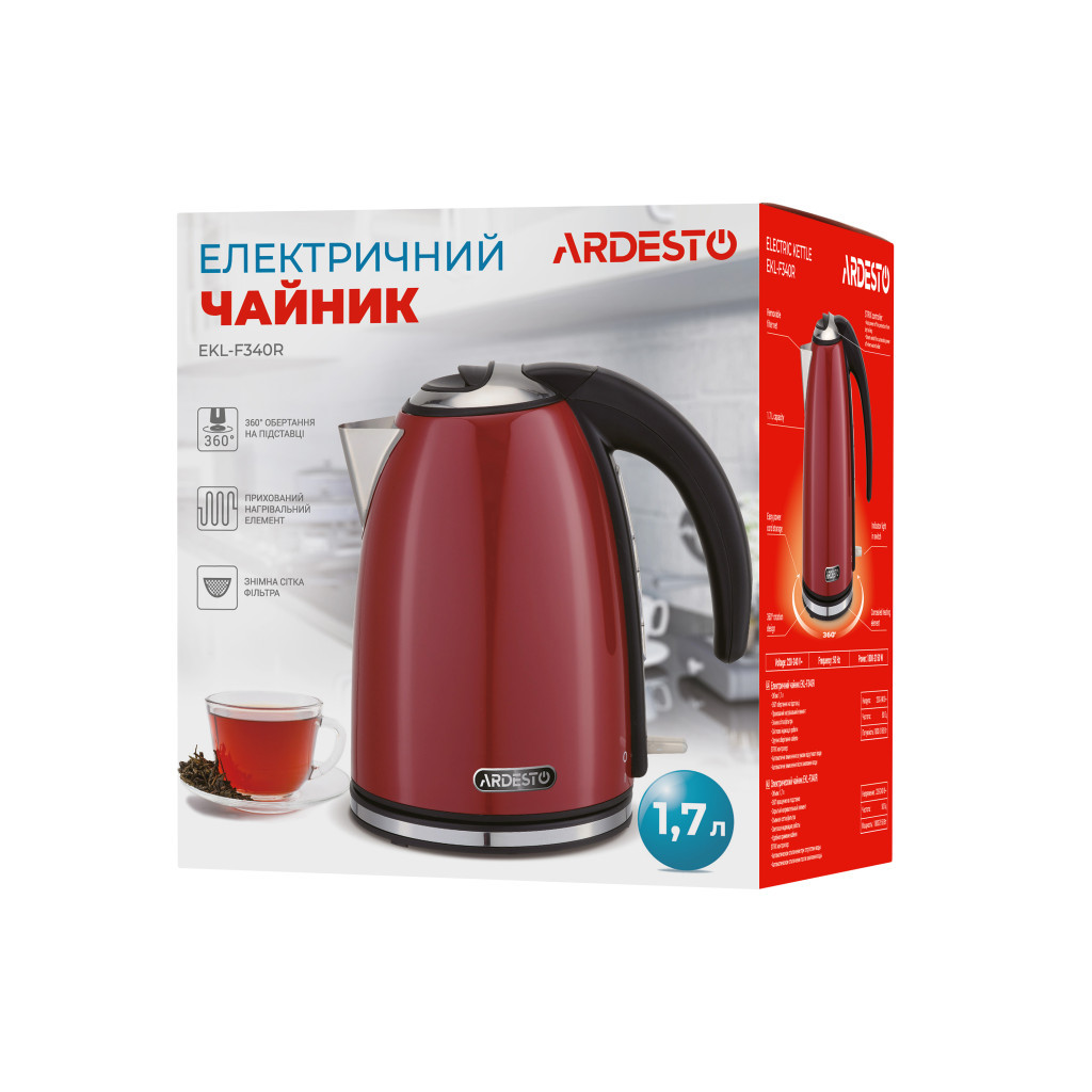 Електрочайник Ardesto EKL-F340R - зображення 11