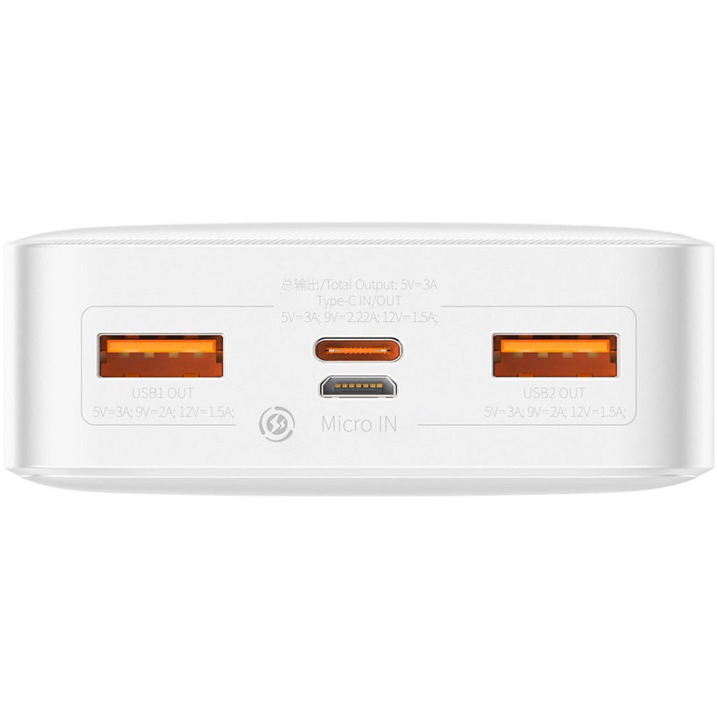 Батарея універсальна Baseus Bipow 20000mAh 20W white (PPBD050302) - зображення 4