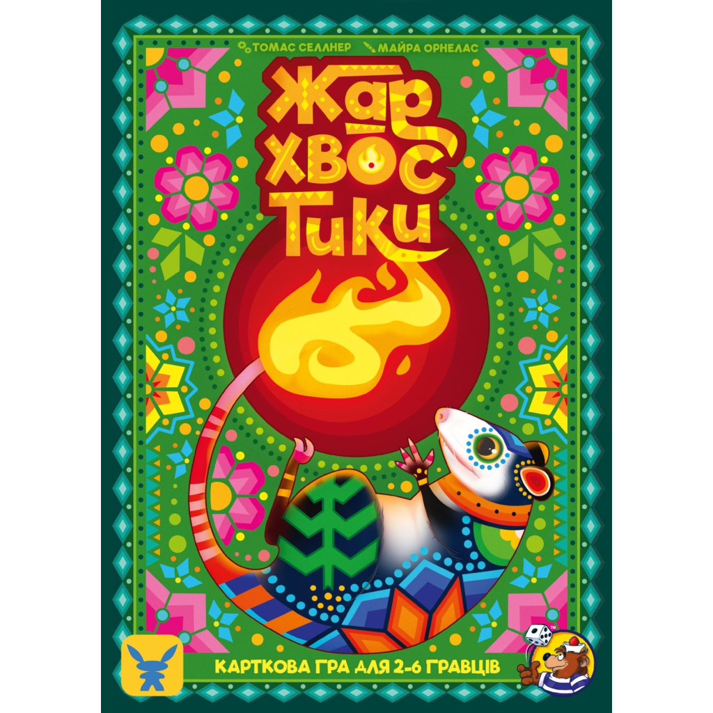 Настільна гра Geekach Games Жар-хвостики (Tails on Fire) українська (GKCH157) - зображення 2