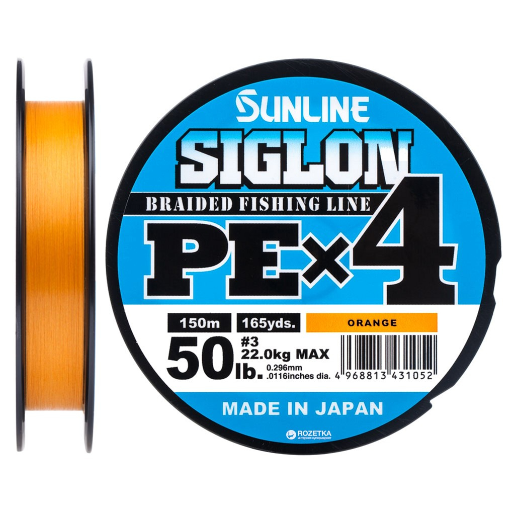 Шнур Sunline Siglon PE н4 150m 3.0/0.296mm 50lb/22.0kg Помаранч (1658.09.38) - зображення 1