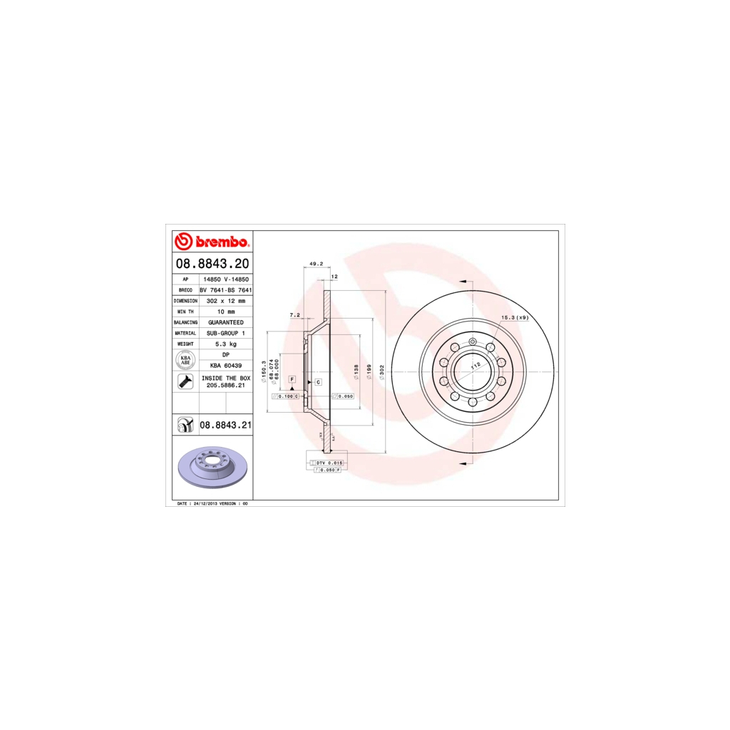 Гальмівний диск Brembo 08.8843.21 - зображення 1