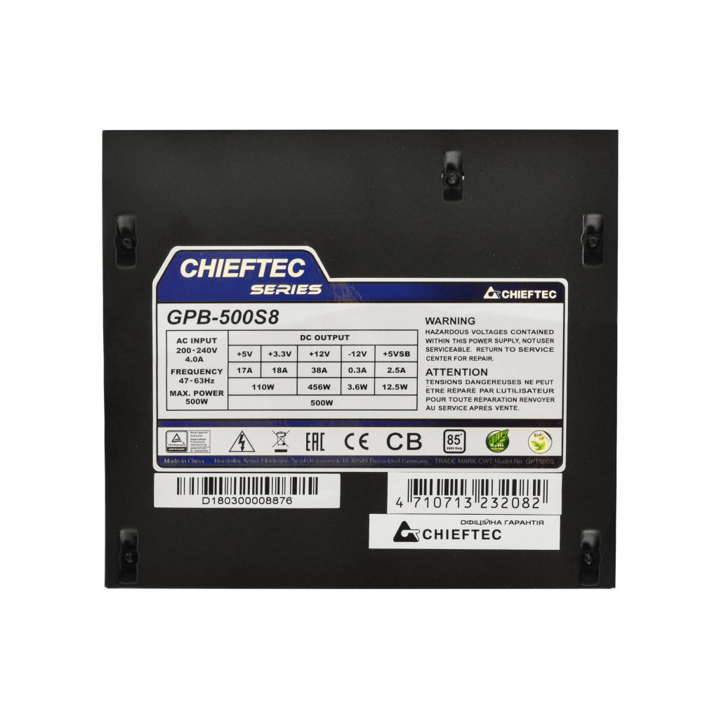 Блок живлення Chieftec 500W (GPB-500S8) - изображение 4