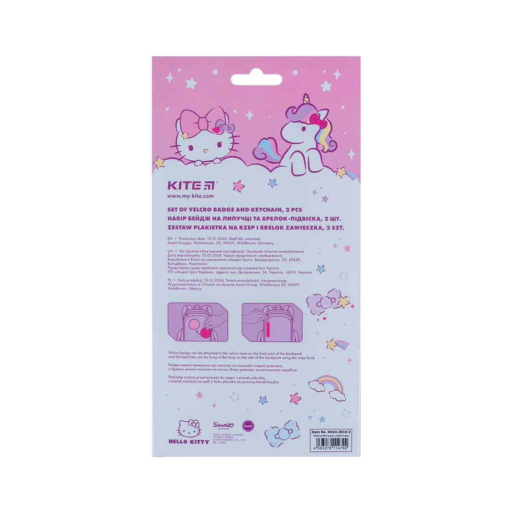 Бейдж Kite набір на липучці та підвіска Hello Kitty (HK24-3010-3) - зображення 4