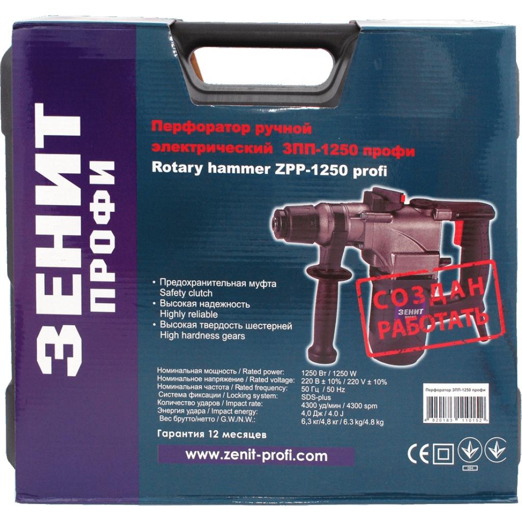 Перфоратор Зеніт ЗПП-1250 профі (840546) - зображення 5
