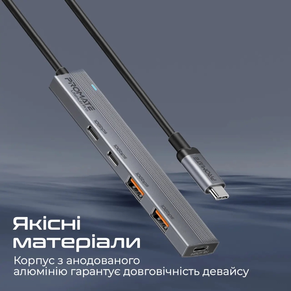 Концентратор Promate USB Hub 4 ports litehub-pro (litehub-pro) - зображення 4