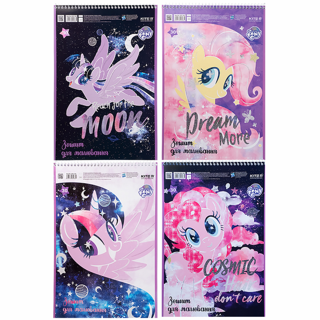 Альбом для малювання Kite My Little Pony спіраль 30 аркушів 4 дизайни (LP21-243) - зображення 1
