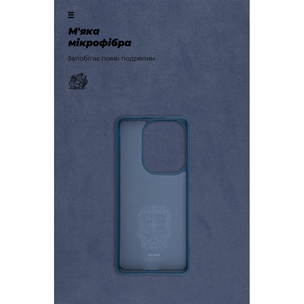 Чохол до мобільного телефона Armorstandart ICON Xiaomi Poco F6 Dark Blue (ARM73513) - зображення 4