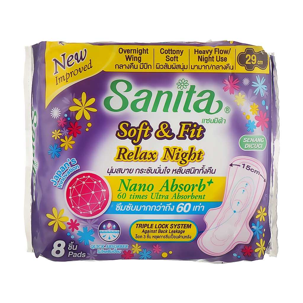 Гігієнічні прокладки Sanita Soft & Fit Relax Night Wing Cottony Soft 35 см 8 шт. (8850461090360) - зображення 1