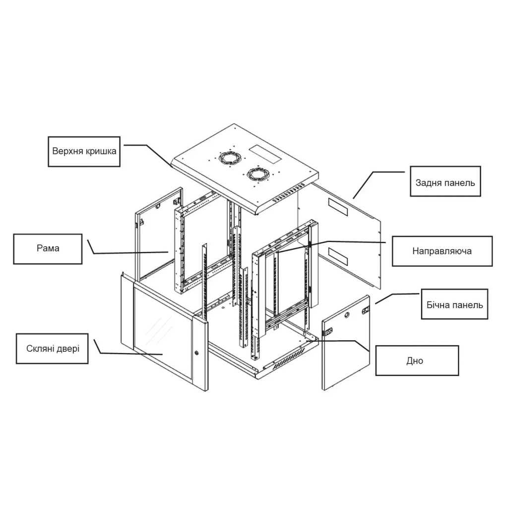 Шафа настінна Hypernet 9U 19" 600x600 ProLine (PL-WMNC66-9U-BLACK) - зображення 5