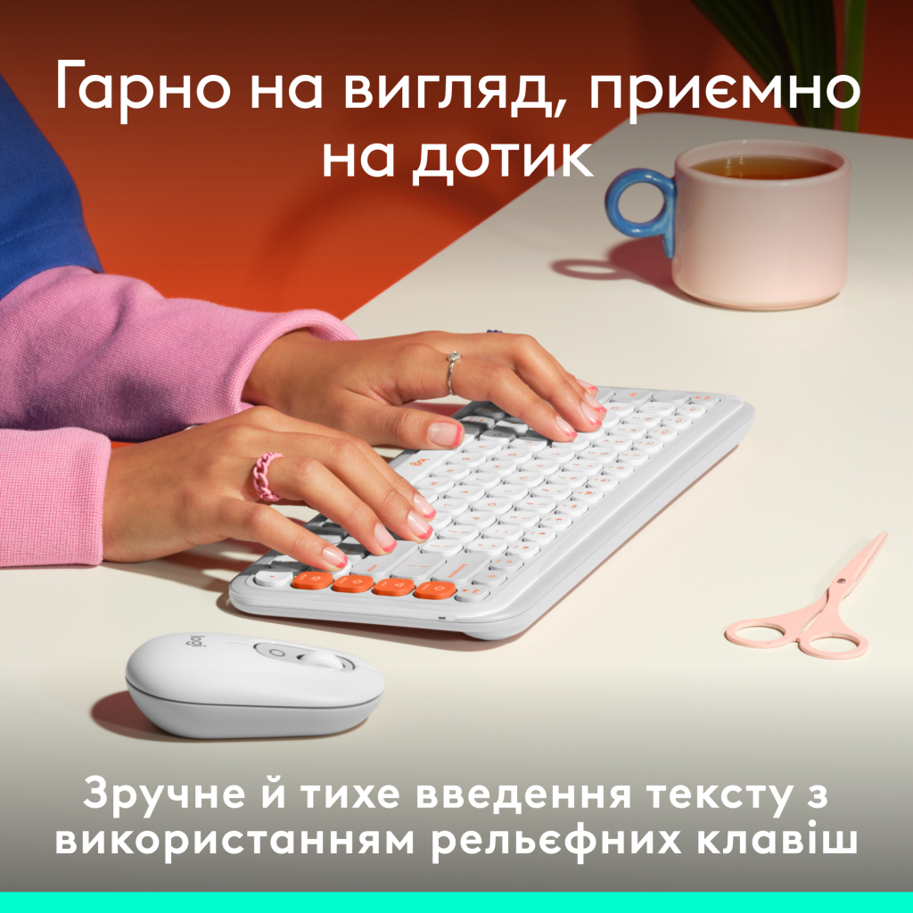 Клавіатура Logitech POP Icon Keys Bluetooth UA Off-White (920-013072) - зображення 3