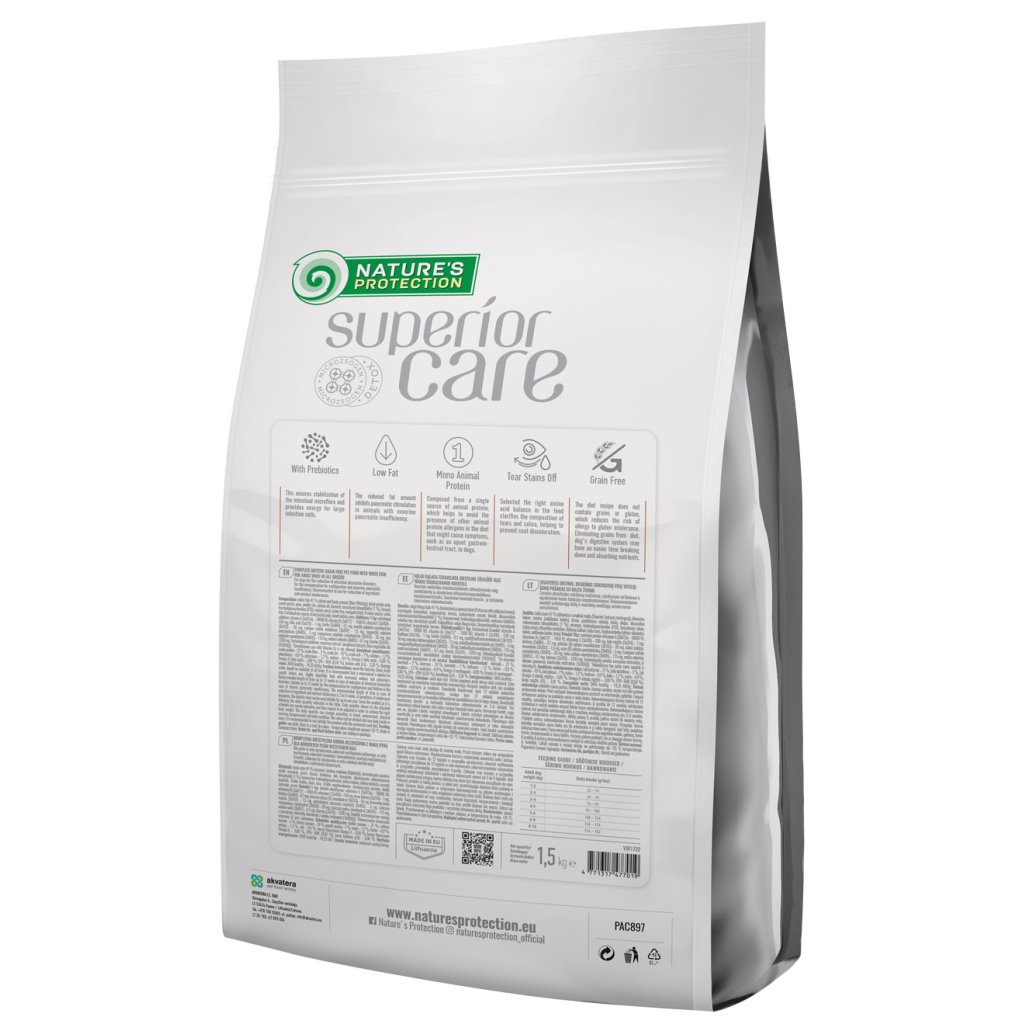 Сухий корм для собак Nature's Protection VD Gastrointestinal White Fish Adult All Breed Dogs з білою рибою 1.5 кг (NPSCVET47576) - зображення 2