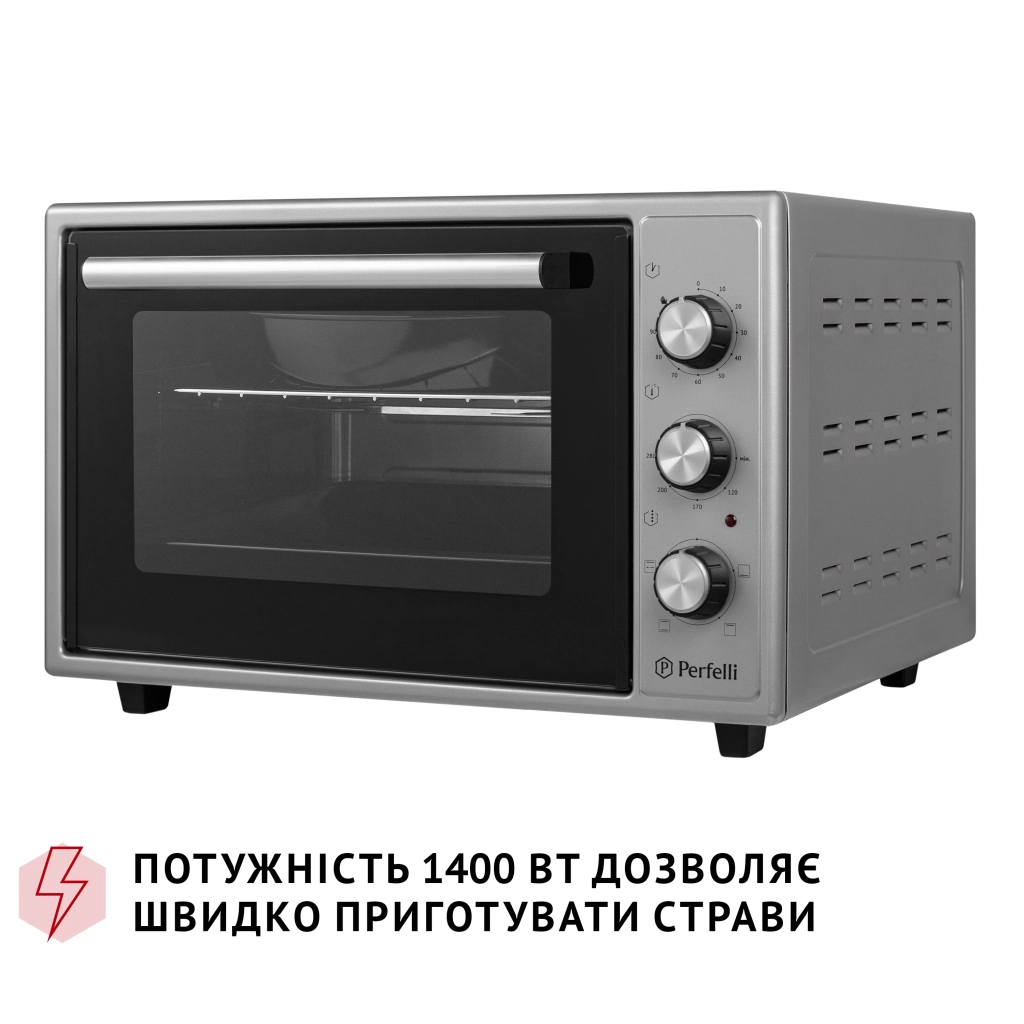 Електропіч Perfelli MIRAGE 37 GREY - зображення 5
