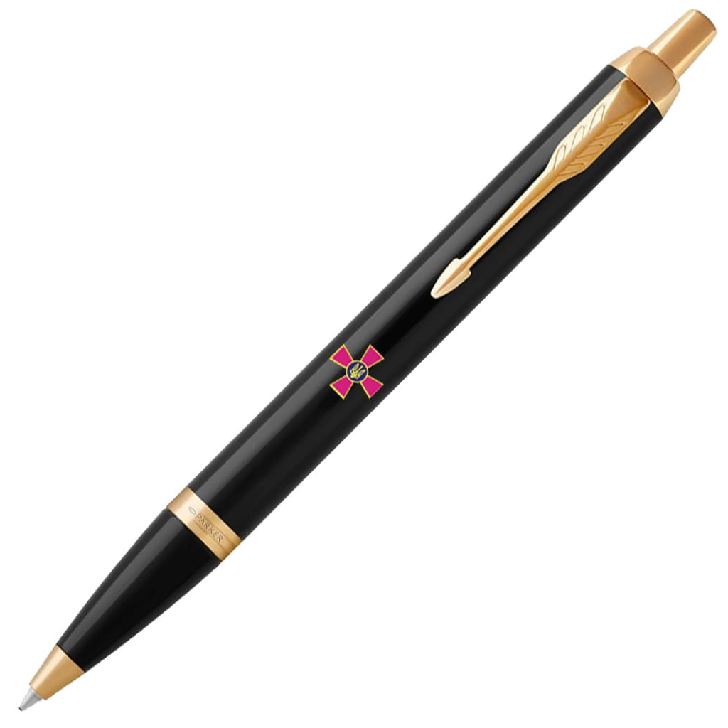Ручка кулькова Parker IM 17 ARMY Black GT BP Емблема ЗСУ кольоровий (22032_W0010u) - зображення 7