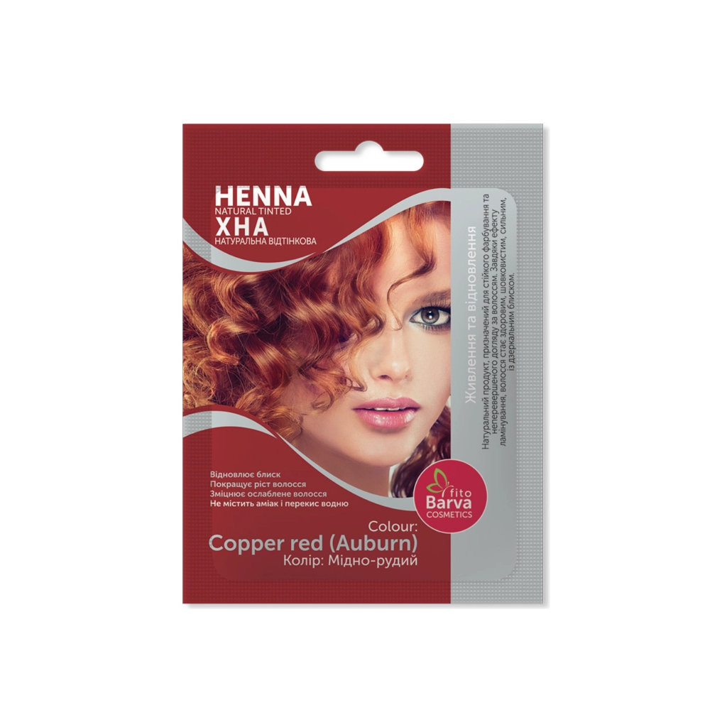 Хна Fito Barva Henna Natural Tinted Відтінкова Мідно-рудий 25 г (8908011049761) - зображення 1