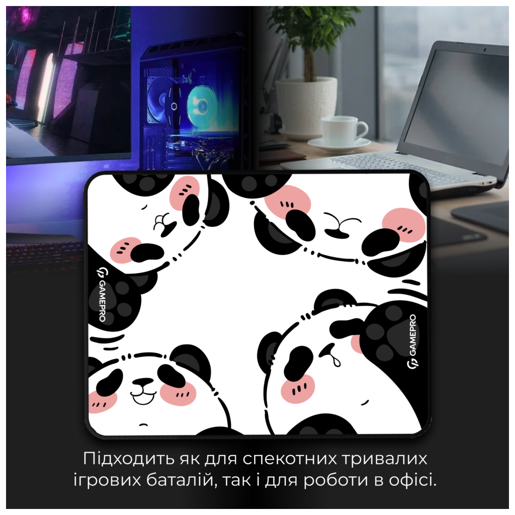 Килимок для мишки GamePro MP085WP White (MP085WP) - зображення 5