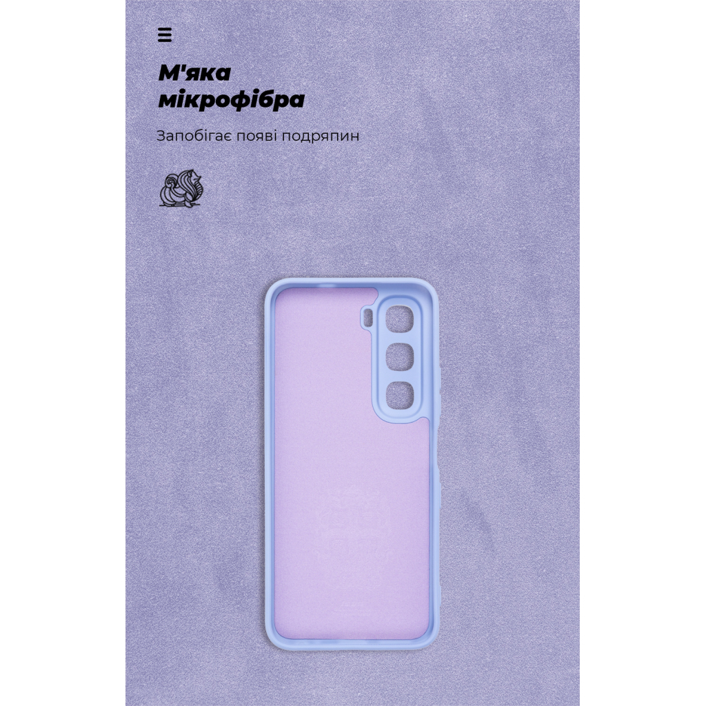 Чохол до мобільного телефона Armorstandart ICON Infinix Hot 60i 4G Lavender (ARM87896) - зображення 4