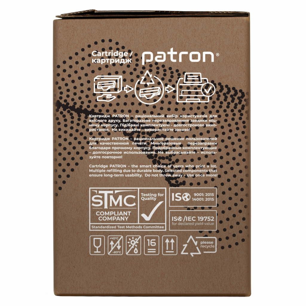 Картридж Patron HP LJ CF280A GREEN Label (DUAL PACK) (PN-80ADGL) - изображение 4