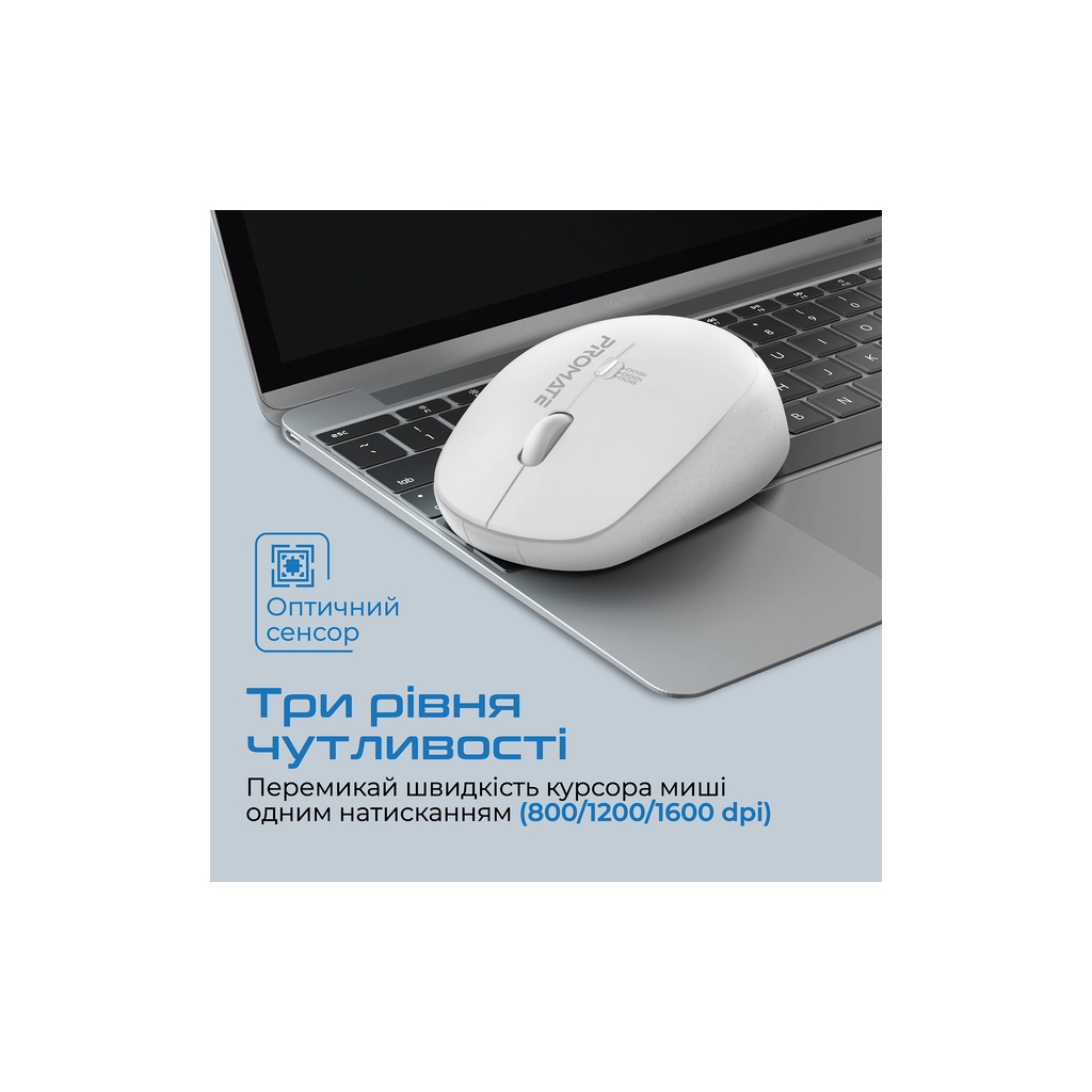 Мишка Promate Tracker Wireless White (tracker.white) - зображення 3