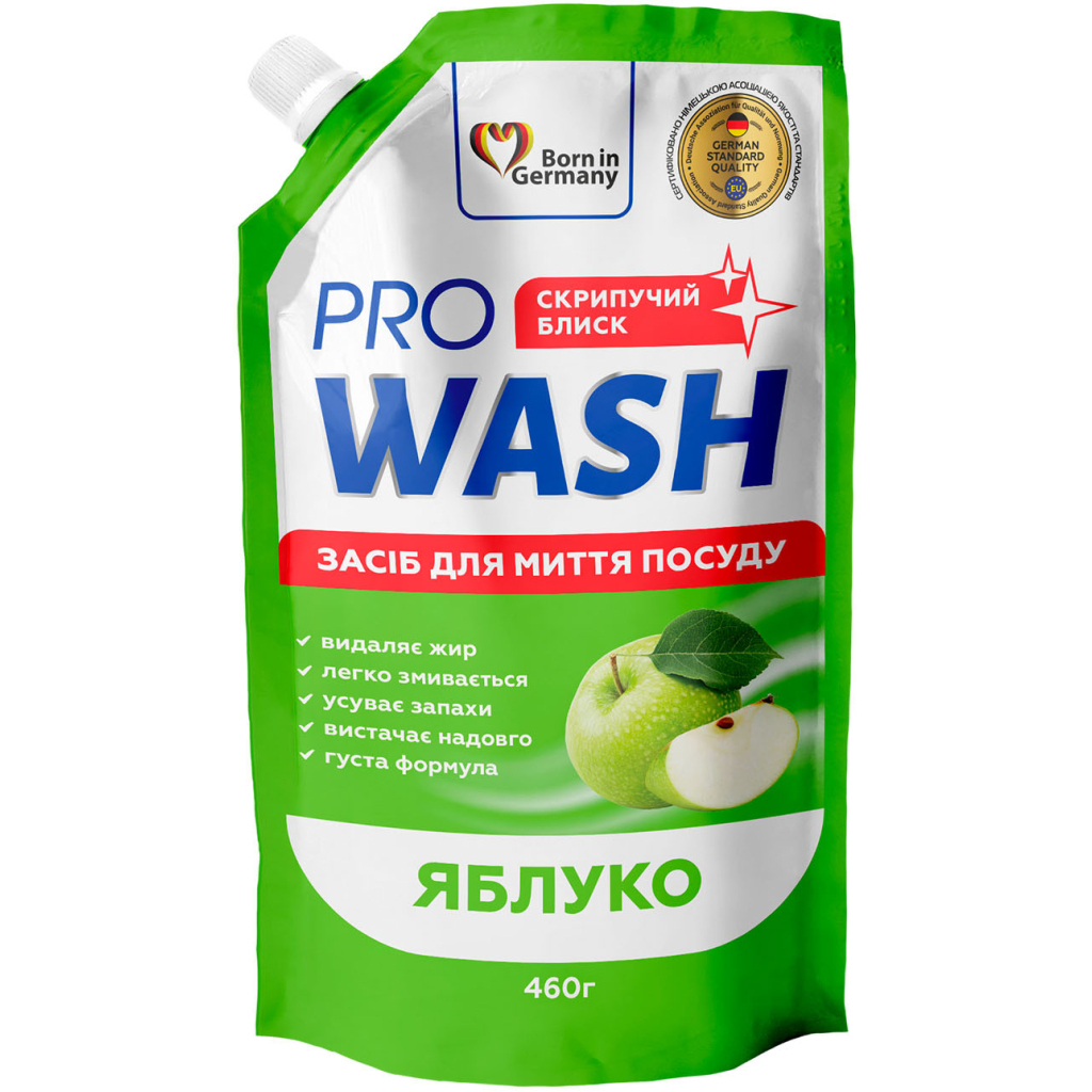 Засіб для ручного миття посуду Pro Wash Яблуко дой-пак 460 г (4260637723918) - зображення 1