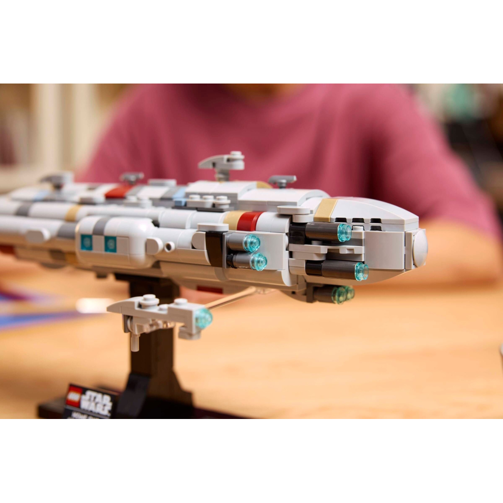 Конструктор LEGO Star Wars Зоряний крейсер Дім один (75405) - зображення 9