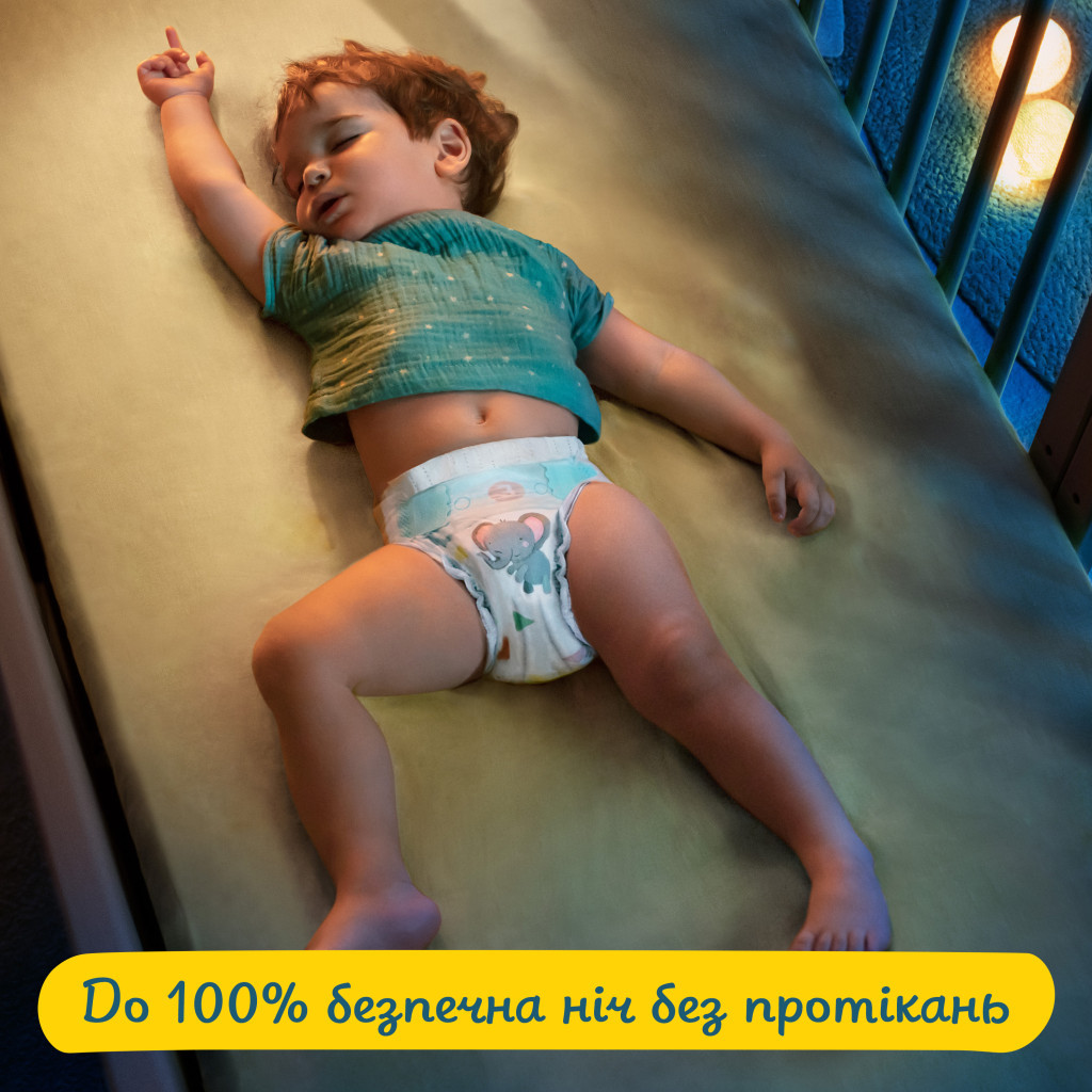 Підгузки Pampers Active Baby Розмір 2 (4-8 кг), 112 шт (8006540045909) - зображення 8