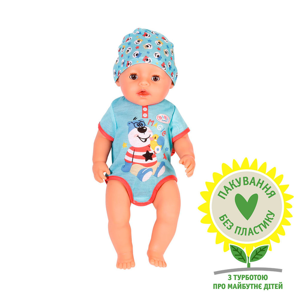 Пупс Zapf Baby Born For babies Чарівний хлопчик 43 см з аксесуарами (834992) - изображение 1