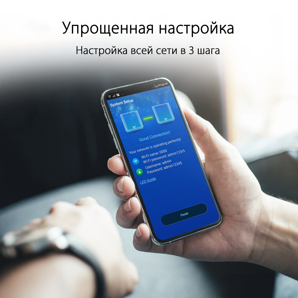 Точка доступу Wi-Fi ASUS XT8 V2 Black 2pk (90IG0590-MO3A20) - зображення 5