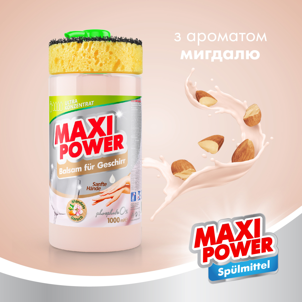 Засіб для ручного миття посуду Maxi Power Мигдаль 1000 мл (4823098402800) - зображення 3