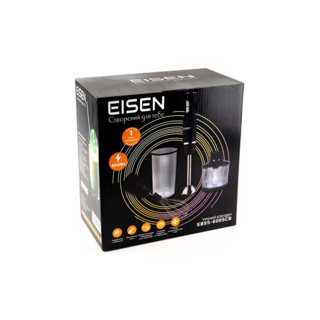 Блендер Eisen EBSS-600SCB - зображення 6