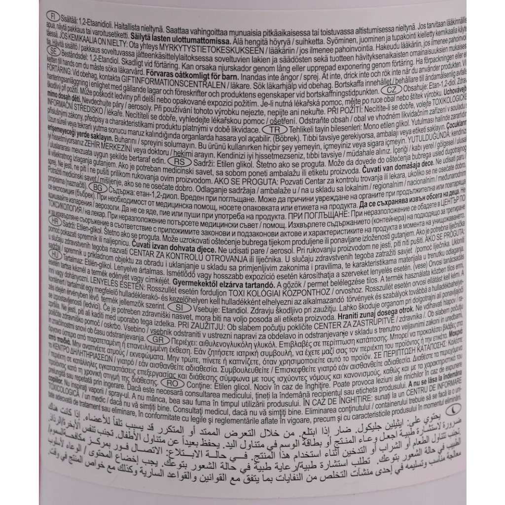 Антифриз Febi G13 1л фіолетовий -35C (172015FE) - изображение 4