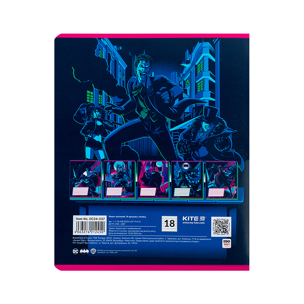 Зошит Kite DC Comics 18 аркушів, лінія (DC24-237) - зображення 12