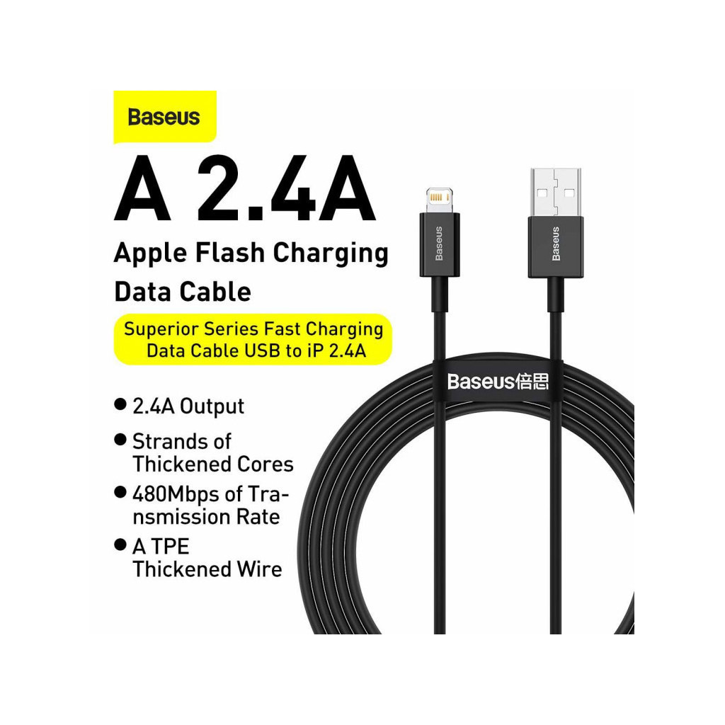 Дата кабель USB 2.0 AM to Lightning 1.0m 2.4A Superior Series Black Baseus (CALYS-A01) - зображення 6