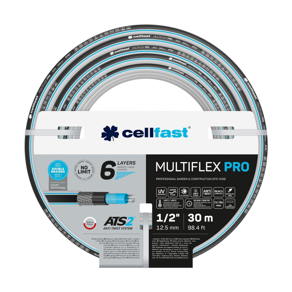 Шланг для поливу Cellfast MULTIFLEX PRO 1/2" 30м, 6 шарів, до 35 Бар, -20…+65°C (13-801) - зображення 1