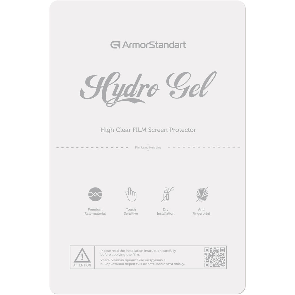 Плівка захисна Armorstandart for Tablets 15inch Clear (ARM79901) - зображення 1