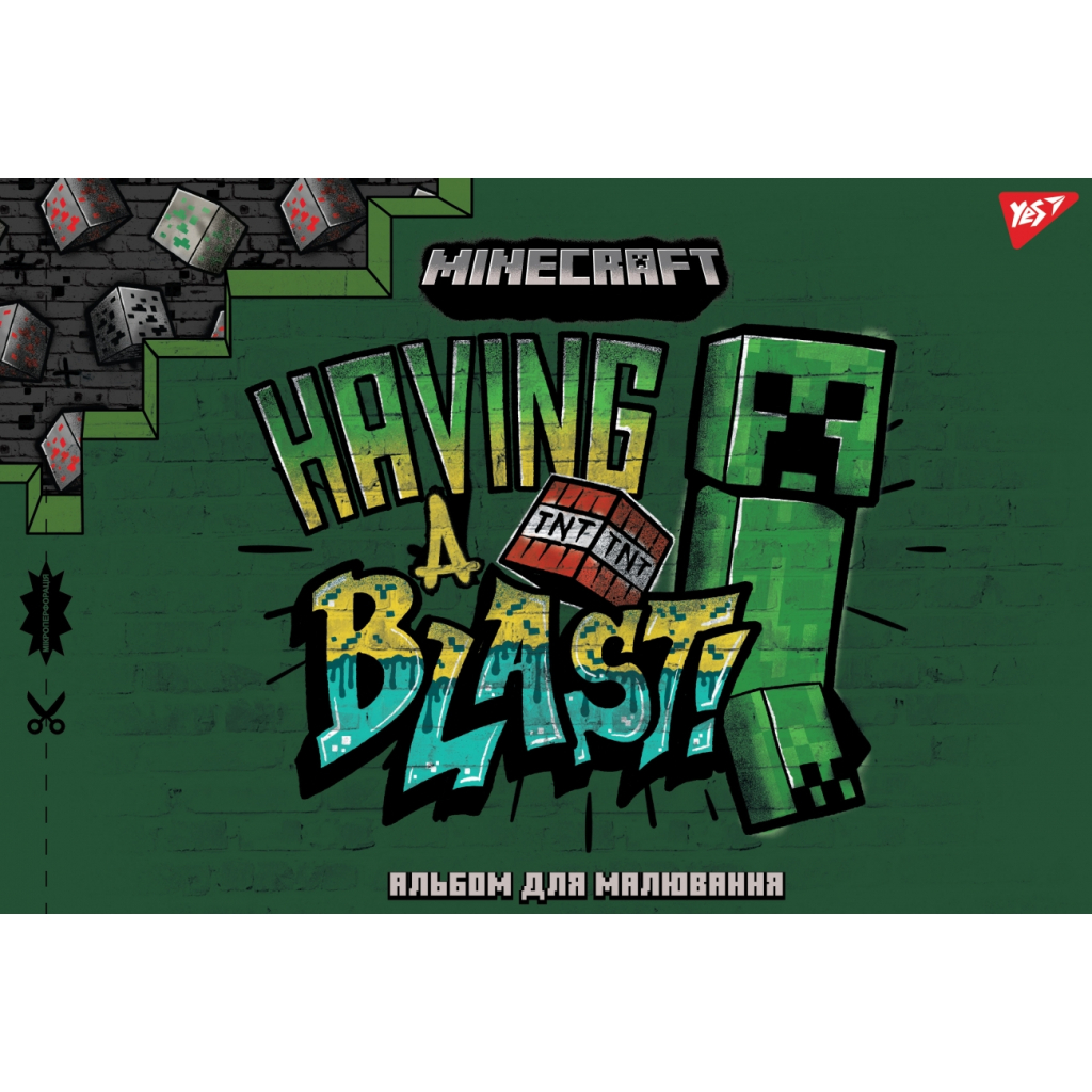 Альбом для малювання Yes А4 скоба, з перфорацією, 28 аркушів (130486) - зображення 4