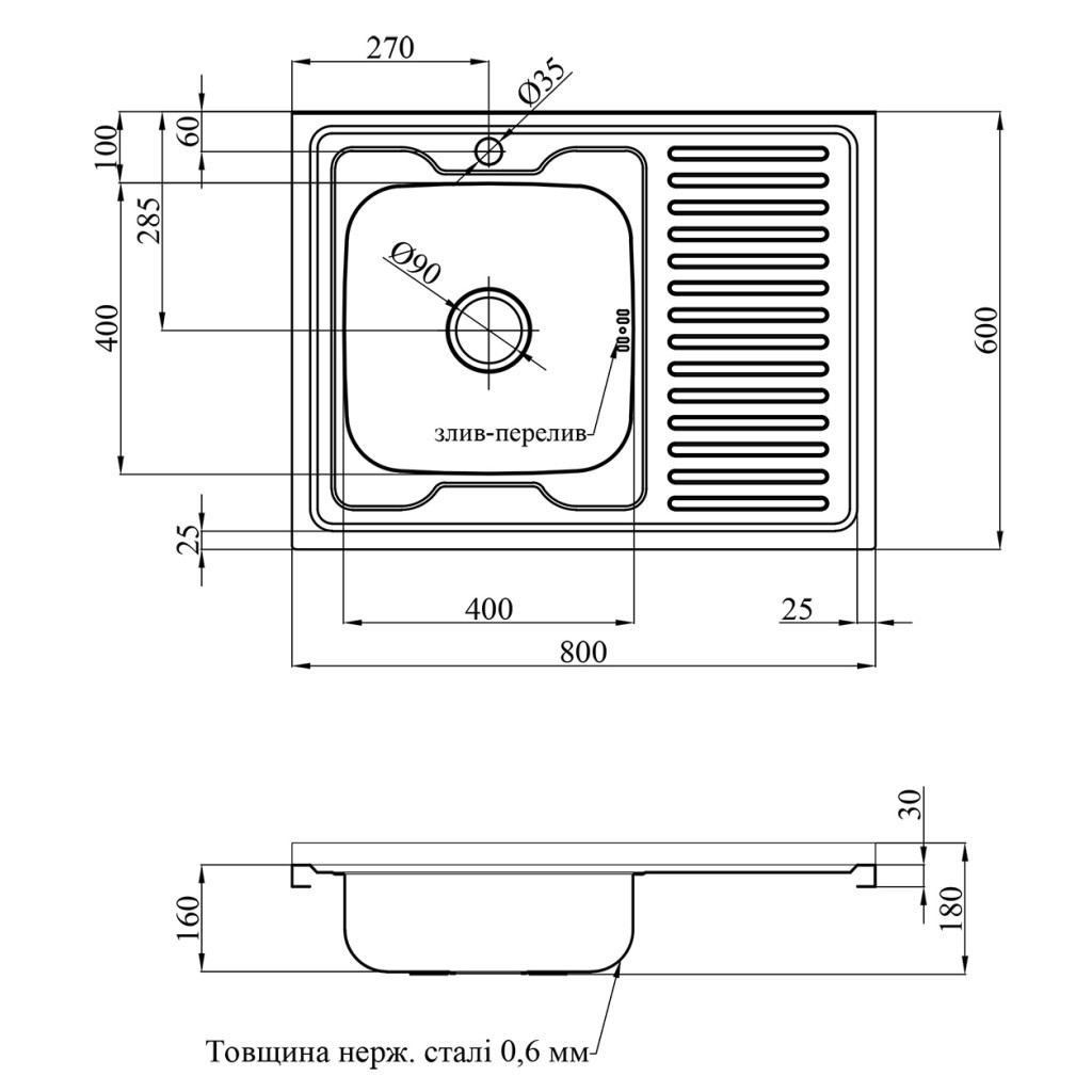 Мийка кухонна Kroner Satin-6080L06160 (CV022825) - зображення 5