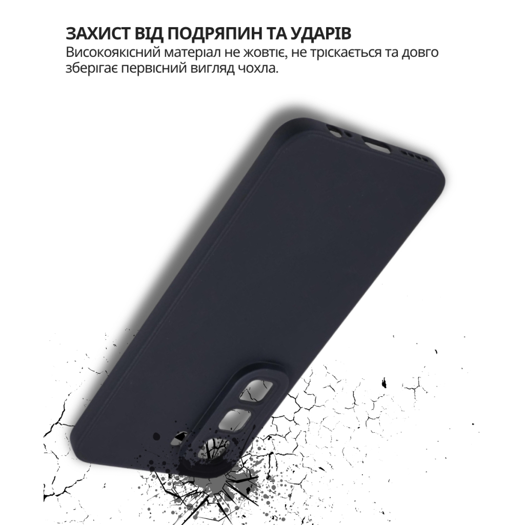 Чохол до мобільного телефона BeCover Silicone Infinix Hot 60 Pro Plus (X6886) Black (714671) - зображення 3