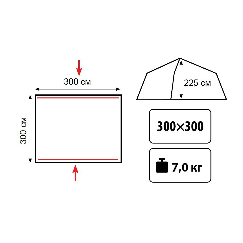 Тент Tramp Шатер Lite Bungalow (TLT-015.06) - зображення 2