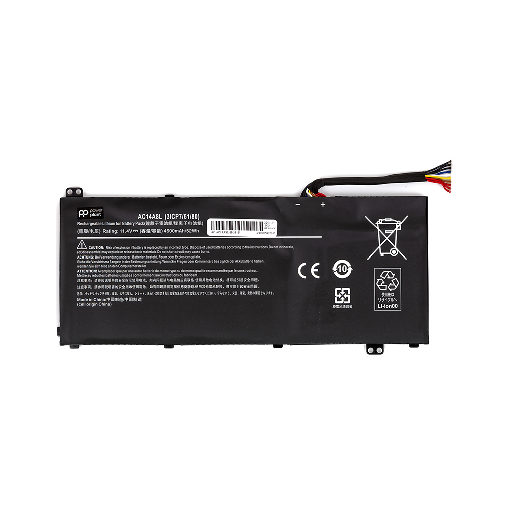 Акумулятор до ноутбука PowerPlant ACER Aspire V15 NITRO (AC15B7L) 11.4V 4600mAh (NB410415) - зображення 1
