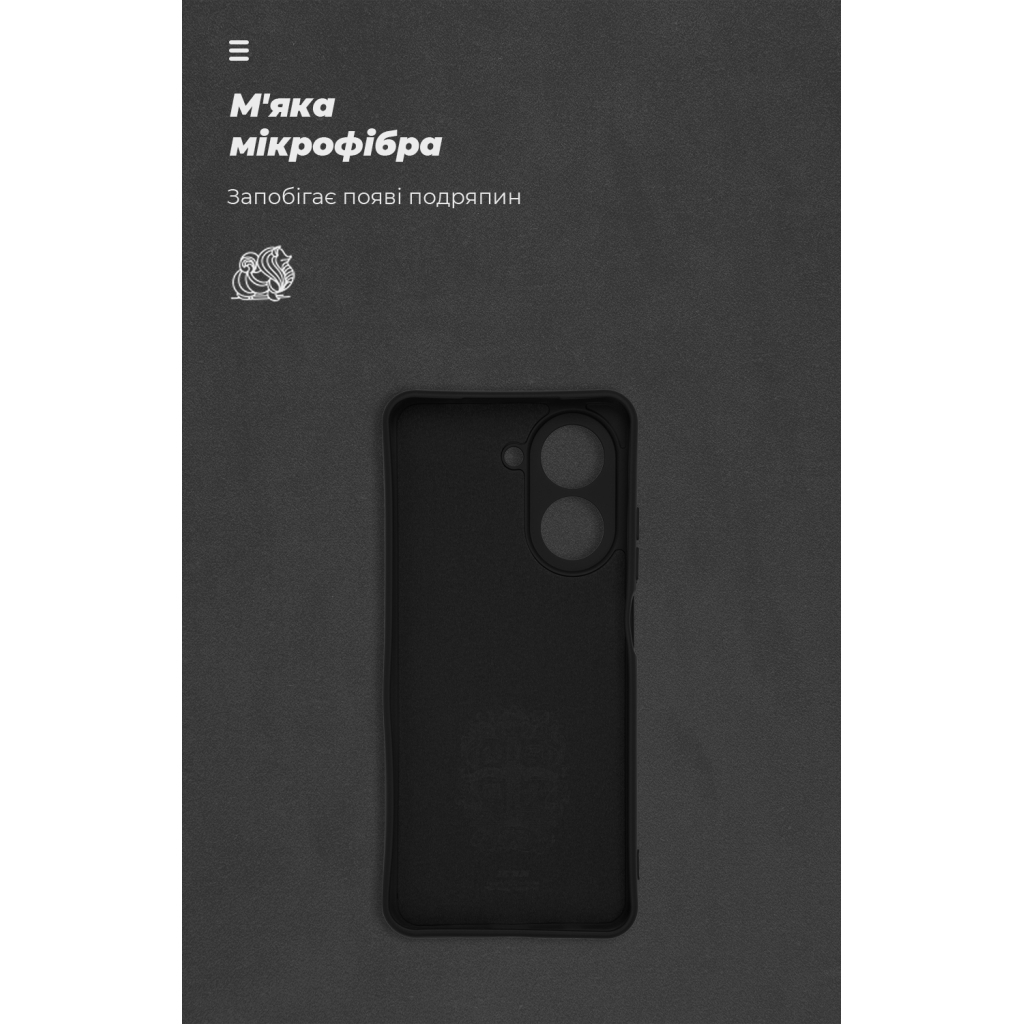 Чохол до мобільного телефона Armorstandart ICON Xiaomi Redmi A5 4G Camera cover Black (ARM85948) - зображення 4