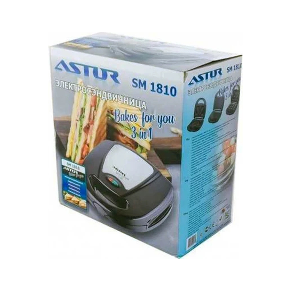 Сендвічниця Astor SM1810 - зображення 4