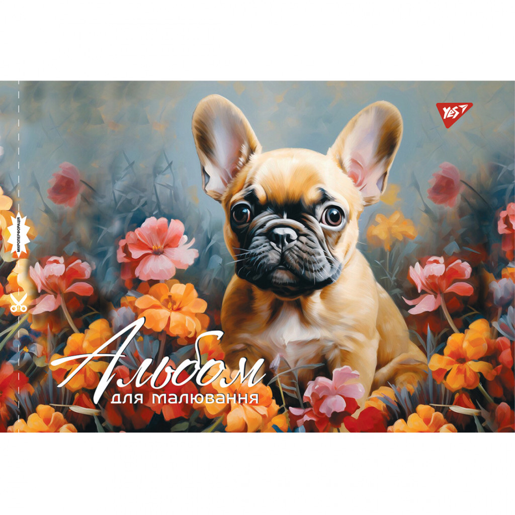 Альбом для малювання Yes А4 28 скоба, з перфорацією для дівчат (130562) - изображение 3